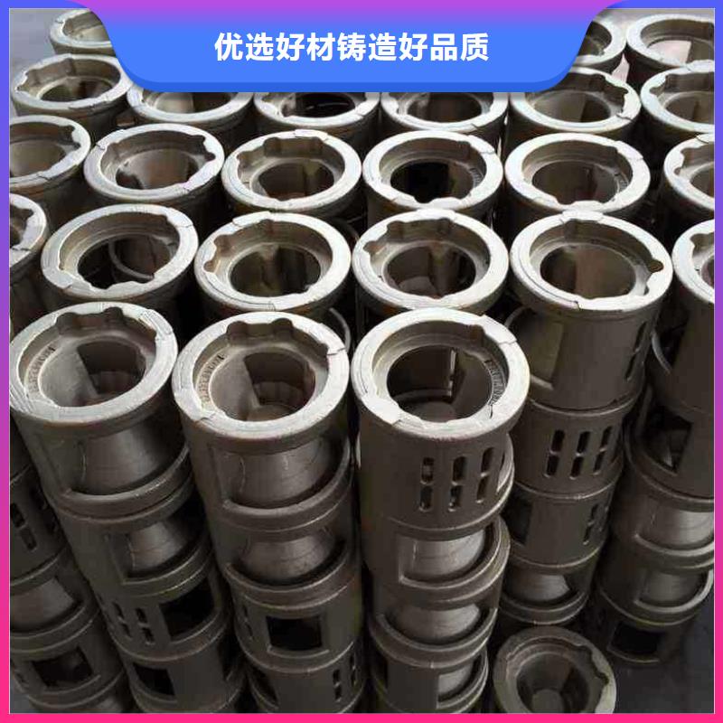 铸造件高温专业的生产厂家经久耐用
