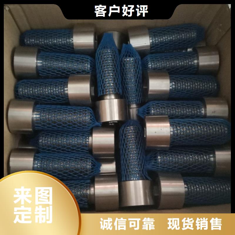 螺栓_鋼管交貨準時海量庫存