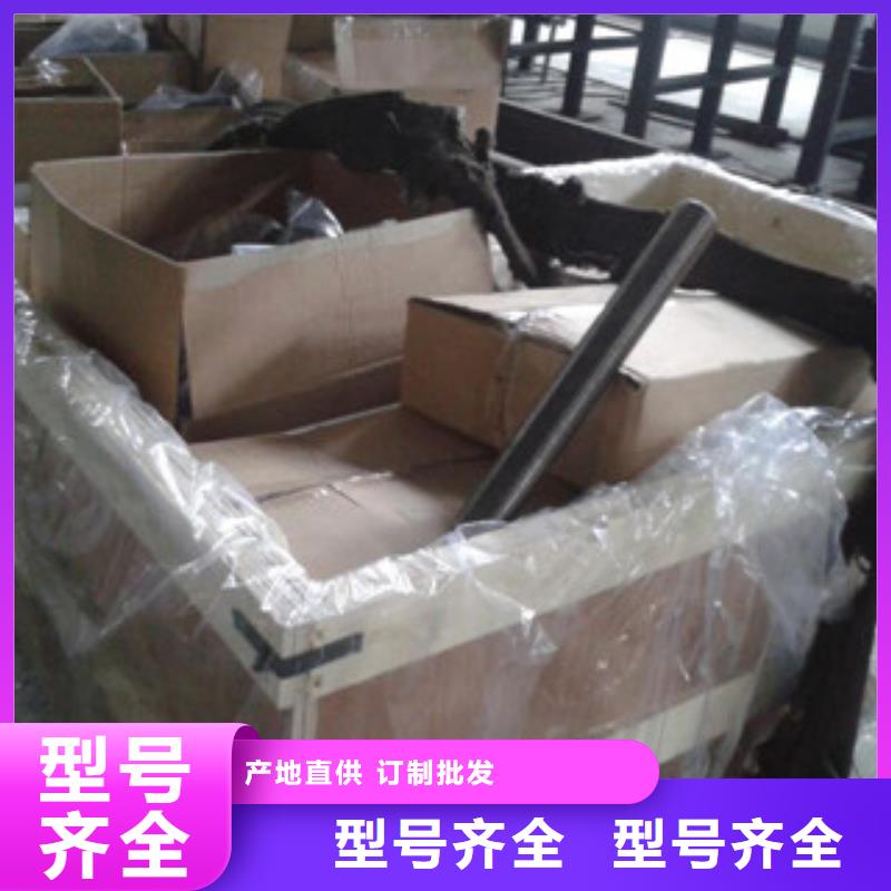 【螺栓】高溫貨品齊全同城制造商