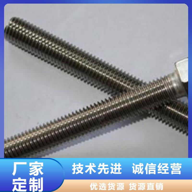 螺栓鋼棒種類豐富同行低價