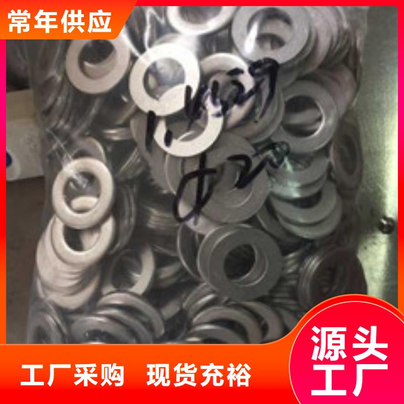 螺栓【鋼棒】誠信可靠同城貨源