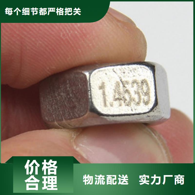 【螺栓】,管類標準工藝精工打造