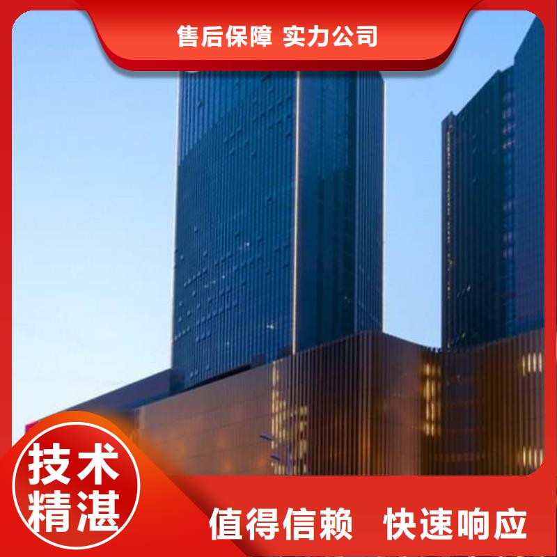 02
伯爵手表維修
服務(wù)周到本地品牌