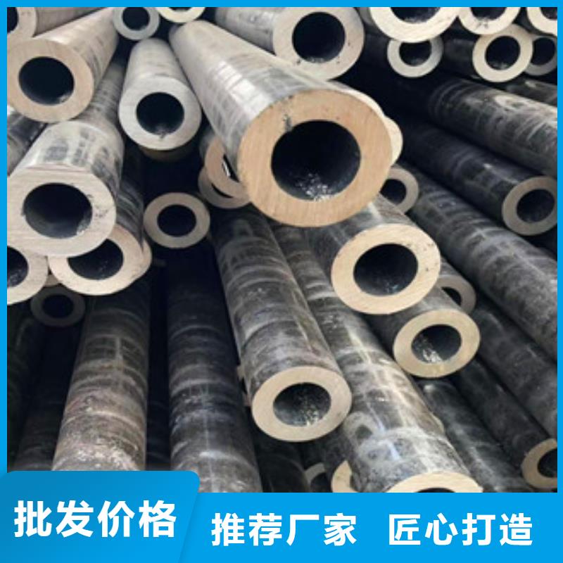 無縫鋼管【球墨鑄鐵管】現貨充足本地供應商