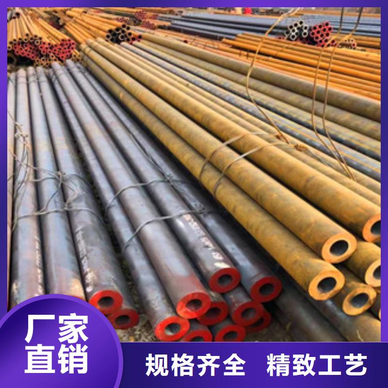 無縫鋼管熱鍍鋅方管廠誠信經(jīng)營信譽至上