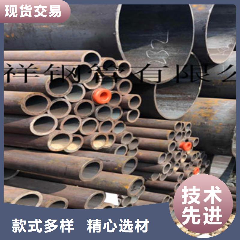 【無(wú)縫鋼管16mn厚壁管哪里有庫(kù)存量大】擁有多家成功案例
