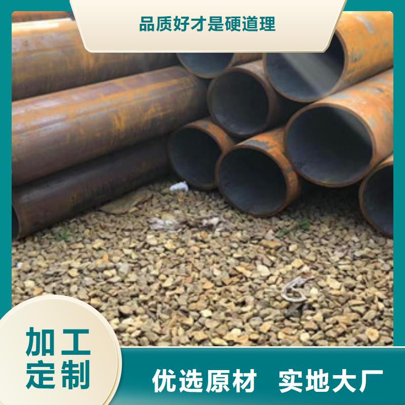 無縫鋼管三角支架本地廠家值得信賴客戶信賴的廠家