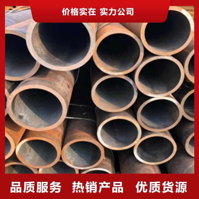 無縫鋼管無縫厚壁管源廠直接供貨行業(yè)優(yōu)選