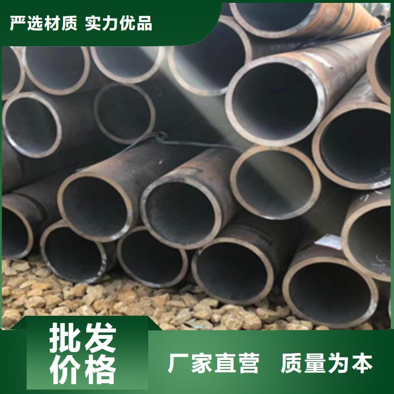 無縫鋼管-【異型管現貨】保障同城廠家