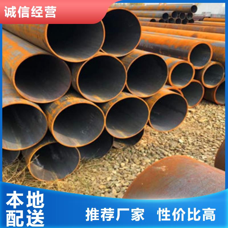 無縫鋼管-Q345b厚壁無縫匠心打造當地生產廠家