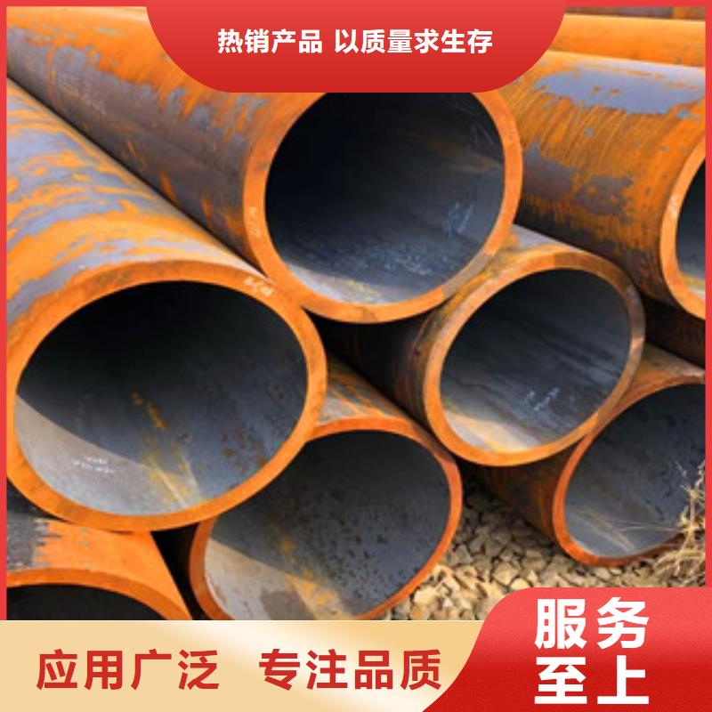 無縫鋼管16mn厚壁管種類豐富正規廠家