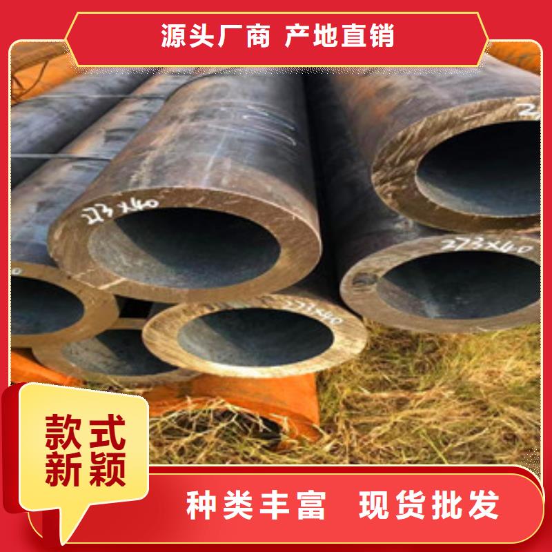 無縫鋼管球墨鑄鐵管實體誠信經營經銷商