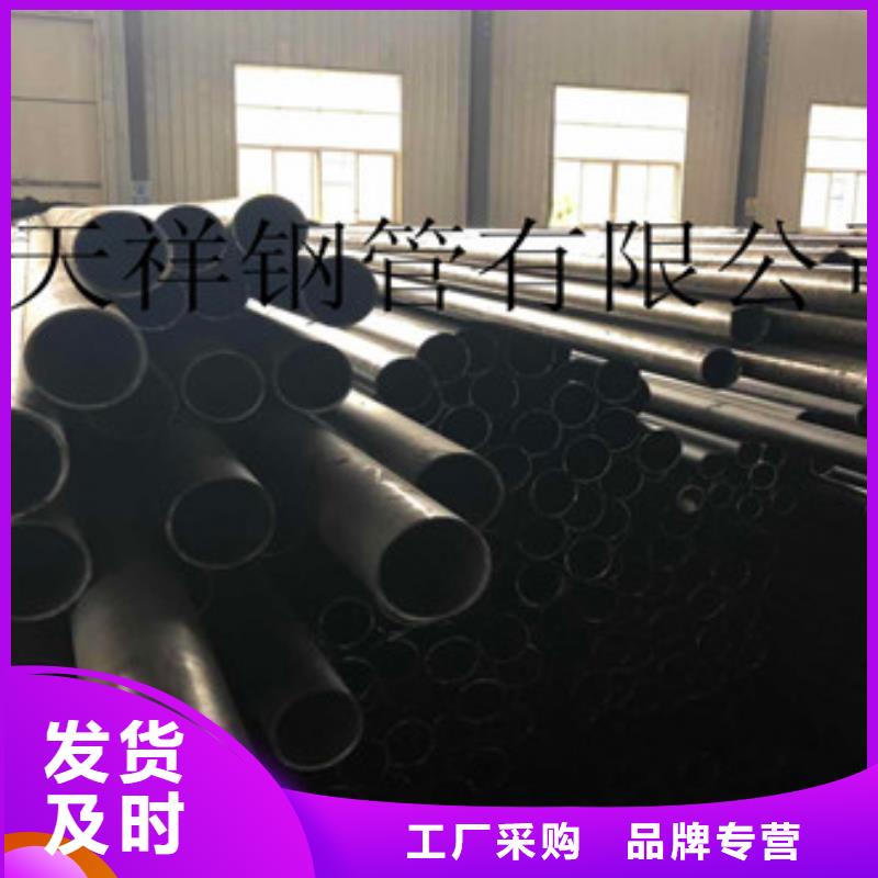 無縫鋼管球墨鑄鐵管海量庫存本地制造商