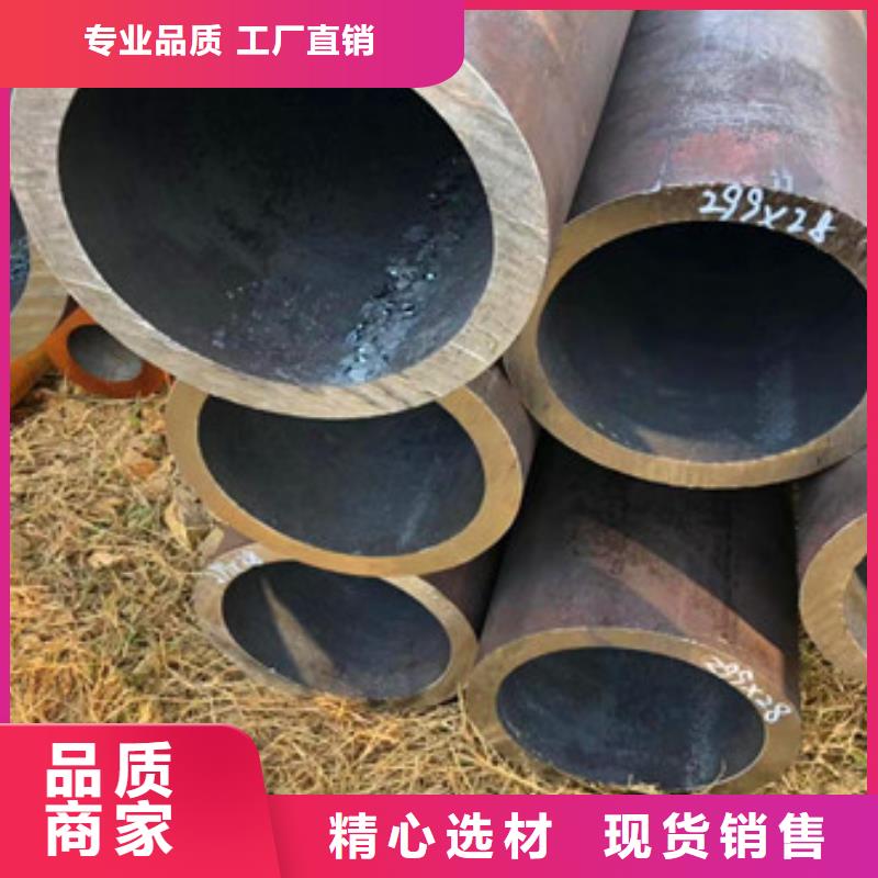 無縫鋼管-異型管現貨嚴選好貨同城品牌