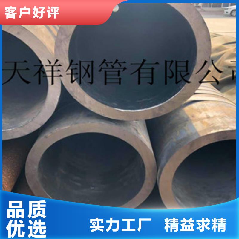 【無縫鋼管球墨鑄鐵管加工定制】精工細致打造