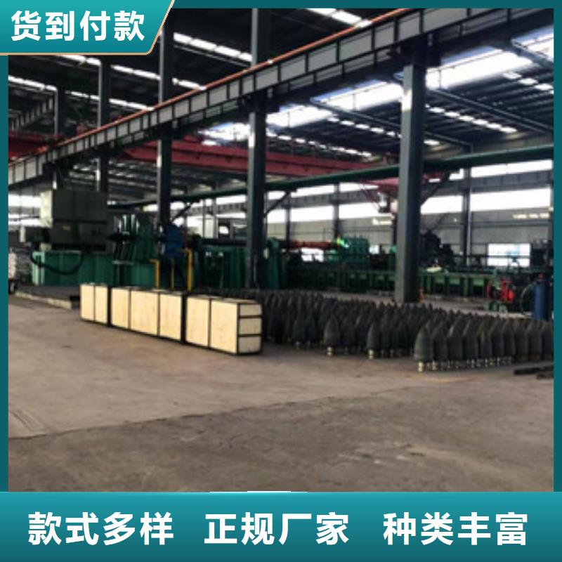 【無縫鋼管】熱鍍鋅方管放心購同城供應商