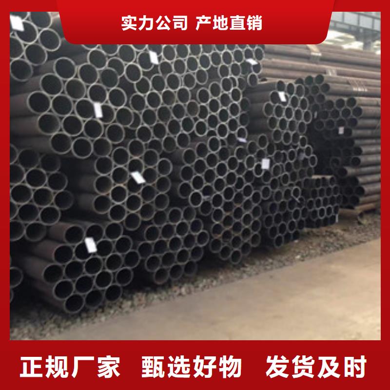 無(wú)縫鋼管_無(wú)縫厚壁管海量現(xiàn)貨本地生產(chǎn)廠家