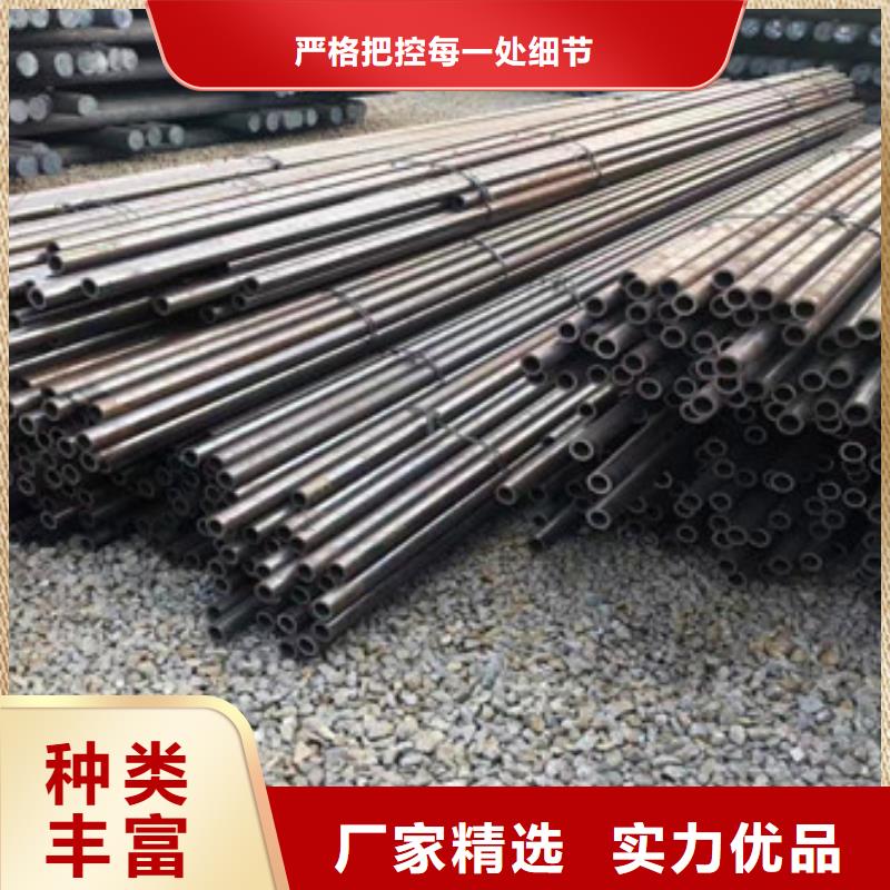 無縫鋼管異型管現(xiàn)貨源頭廠家量大價優(yōu)經(jīng)銷商