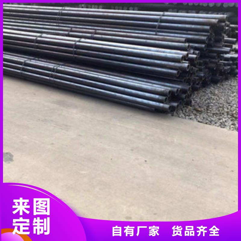 無縫鋼管合金厚壁管常年出售本地公司