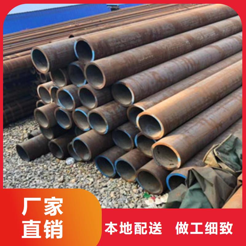 無縫鋼管護欄管真材實料誠信經營實力廠家