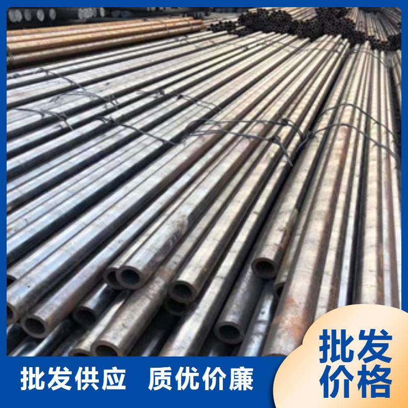 無(wú)縫鋼管球墨鑄鐵管現(xiàn)貨充裕歡迎來(lái)電詢價(jià)