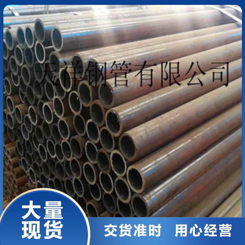 无缝钢管球墨铸铁管客户信赖的厂家品质不将就