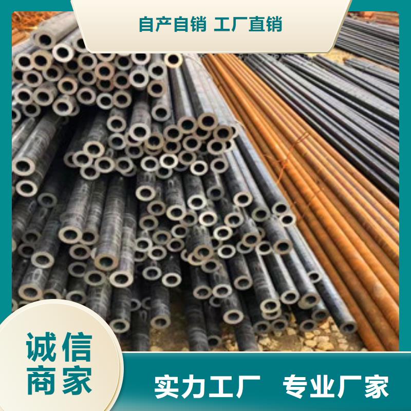 無縫鋼管Q345b厚壁無縫口碑好實力強海量庫存