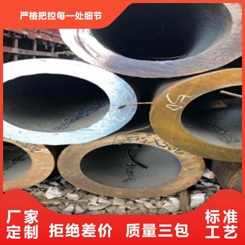 【無縫鋼管】球墨鑄鐵管老客戶鐘愛就近發(fā)貨