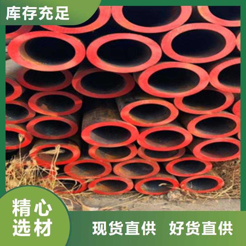 無縫鋼管三角支架品質(zhì)保障價格合理廠家直銷省心省錢