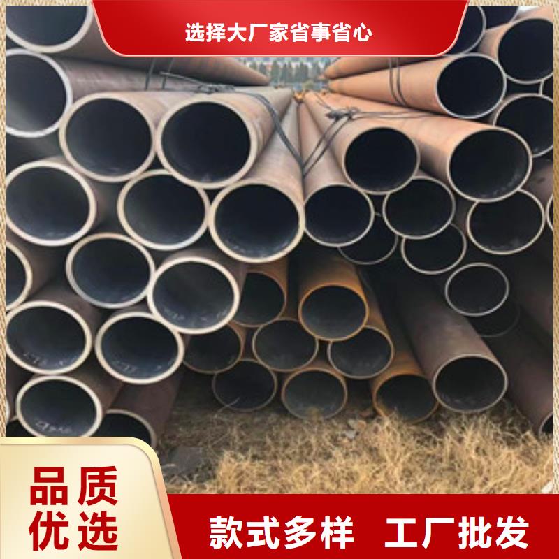無縫鋼管【Q345b厚壁無縫】放心得選擇我們更專業