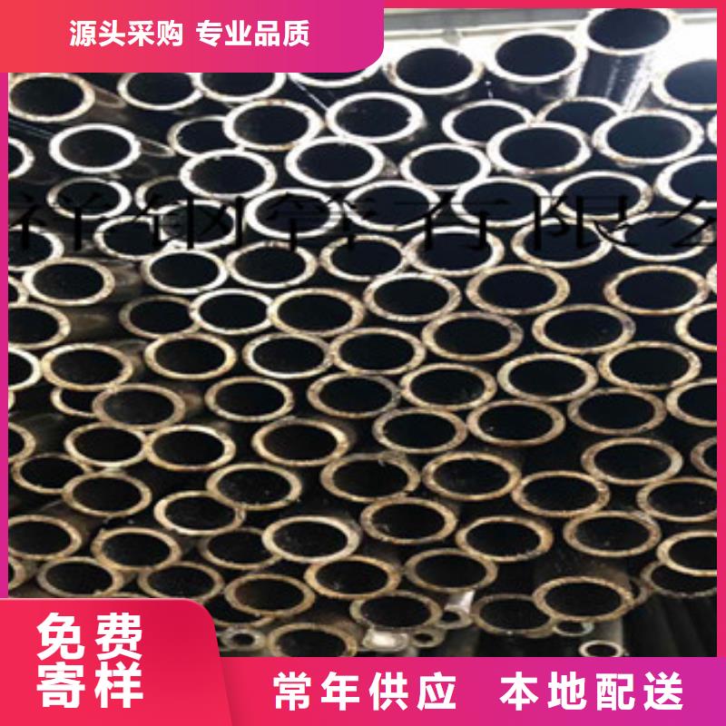 無縫鋼管異型管現貨合作共贏當地生產商