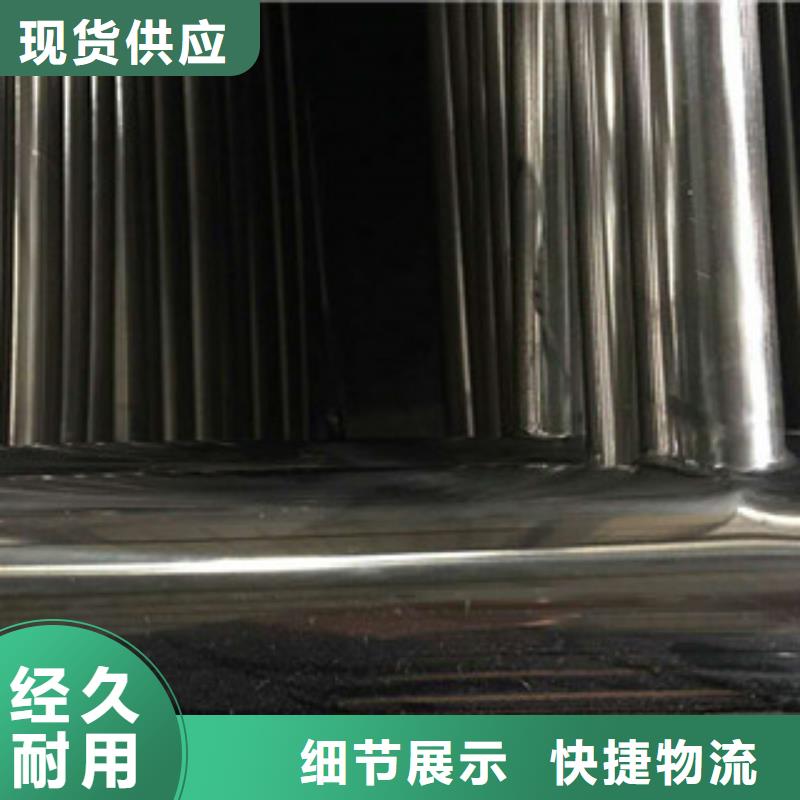 護(hù)欄不銹鋼復(fù)合管橋梁護(hù)欄滿足多種行業(yè)需求根據(jù)要求定制