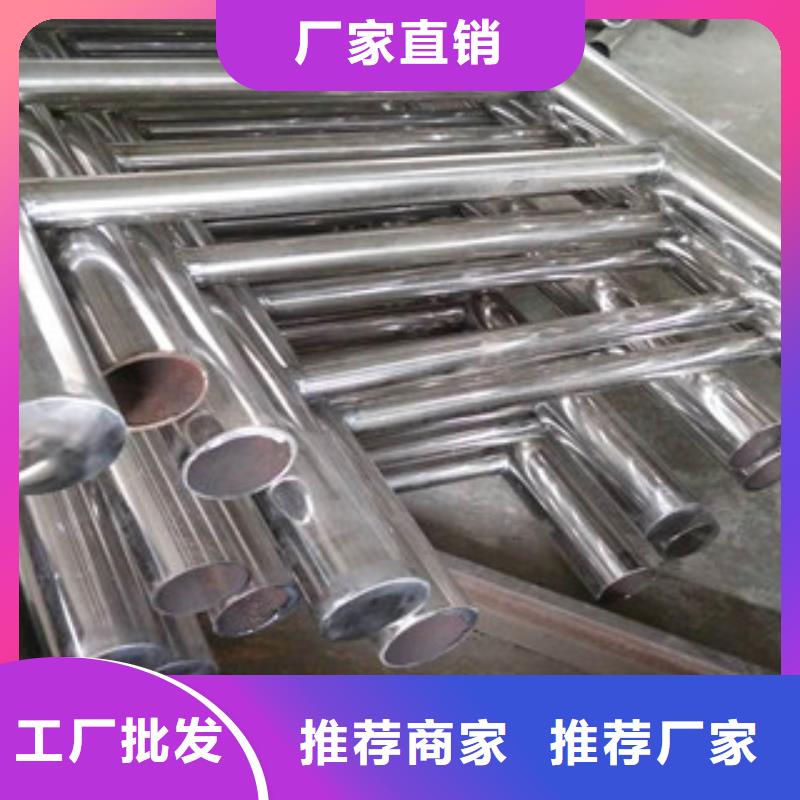 【護欄】精密鋼管來圖定制量大從優廠家