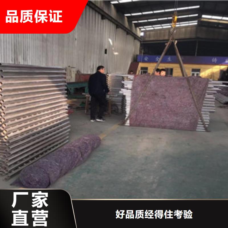 護欄,304不銹鋼復合管護欄廠家擁有先進的設(shè)備現(xiàn)貨供應