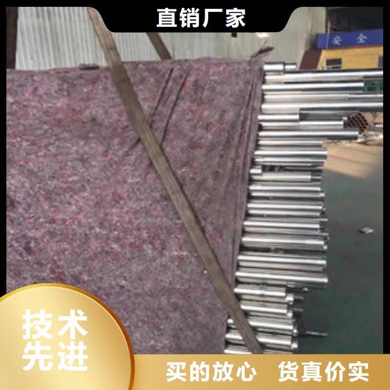 護欄無縫鋼管本地配送來圖定制量大從優