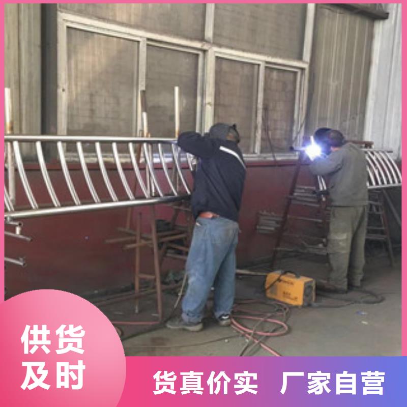 護欄不銹鋼復合管橋梁護欄拒絕中間商實力優(yōu)品