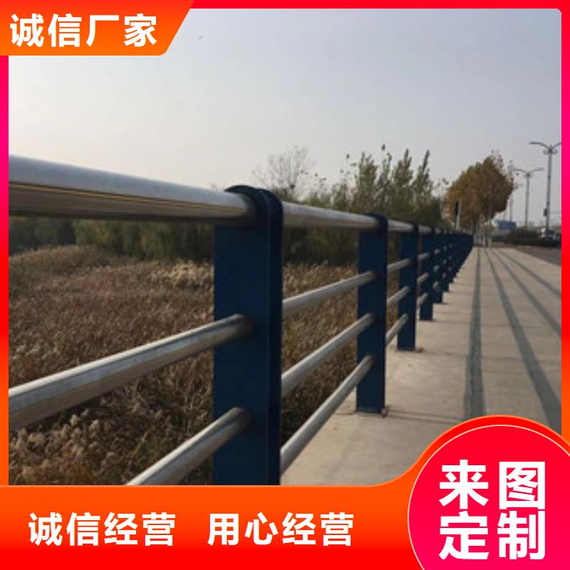 護欄-不銹鋼復合管橋梁防撞護欄生產(chǎn)經(jīng)驗豐富海量現(xiàn)貨直銷