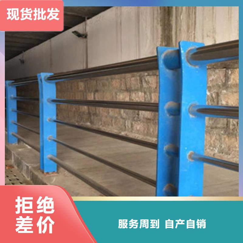 護欄_201不銹鋼復合管敢與同行比價格貨源足質量好