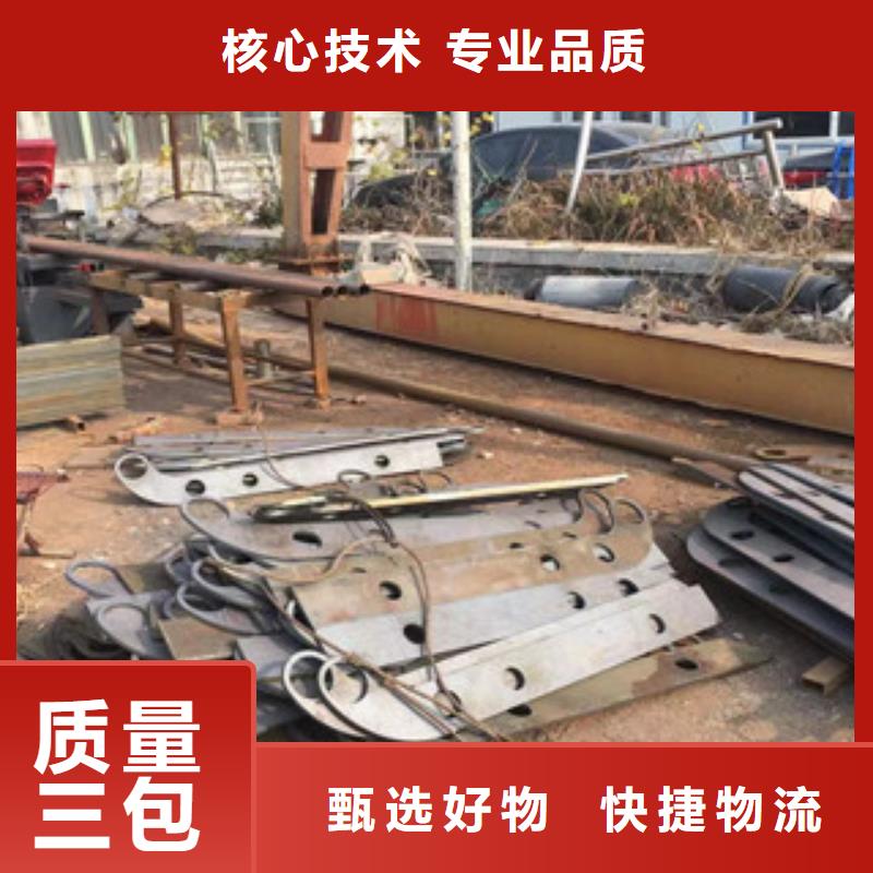 立柱_不銹鋼復合管道路景觀護欄歡迎新老客戶垂詢品質(zhì)值得信賴