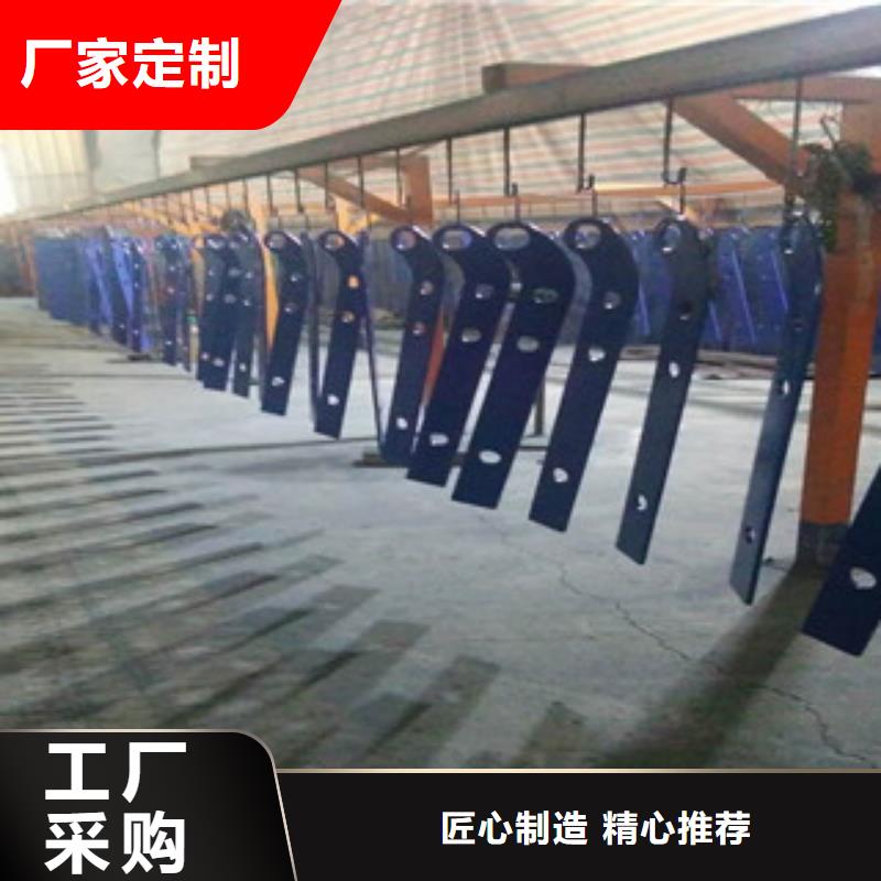 立柱不銹鋼復合管橋梁防撞護欄定制零售批發品類齊全