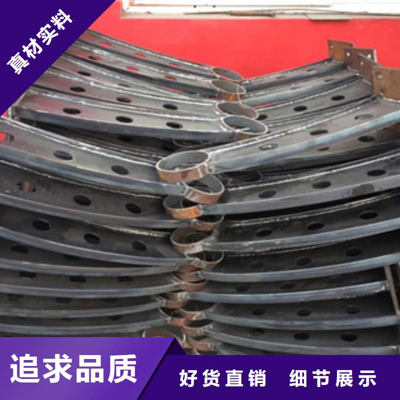 立柱201不銹鋼復(fù)合管的簡(jiǎn)單介紹市場(chǎng)行情
