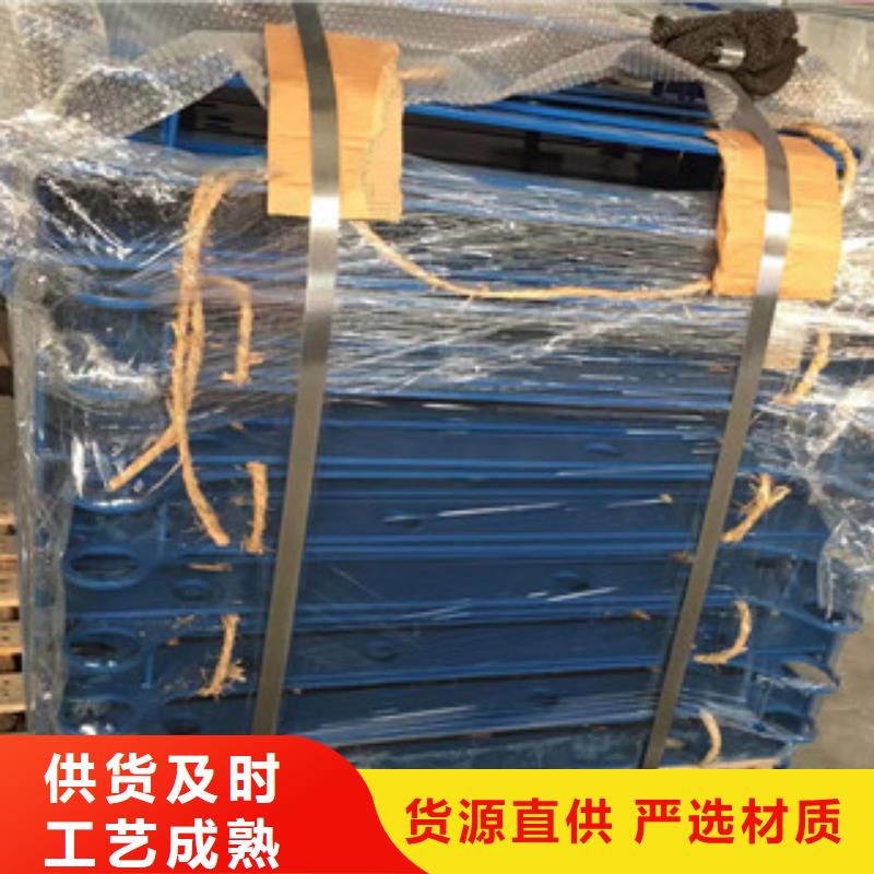 立柱201不銹鋼復合管廠家實力雄厚設備齊全支持定制
