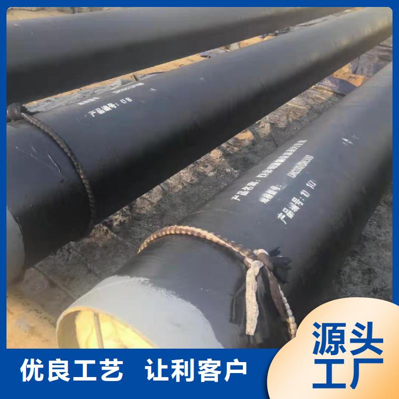 高溫鋼套鋼放心購買適用場景價格實在