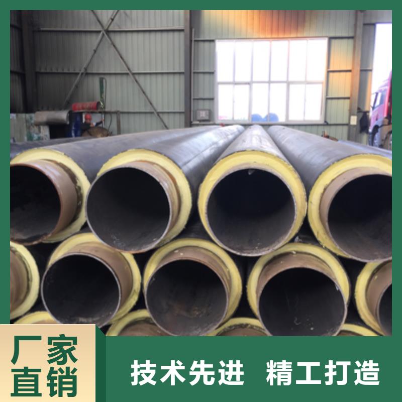 聚氨酯预制直埋保温管道源头厂家闪电发货追求细节品质