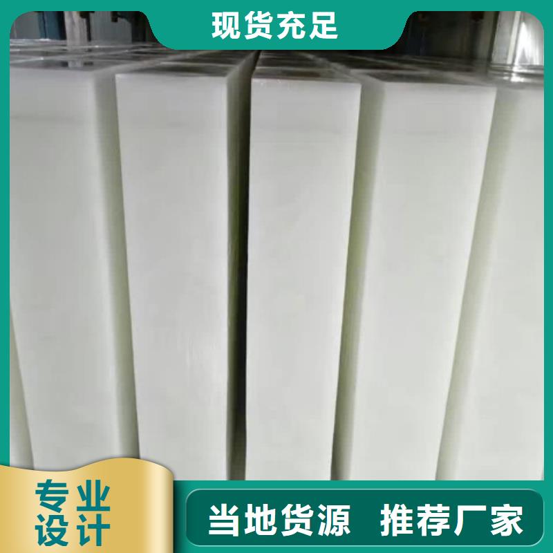 制冰機,直冷式制冰機供貨及時專注生產N年