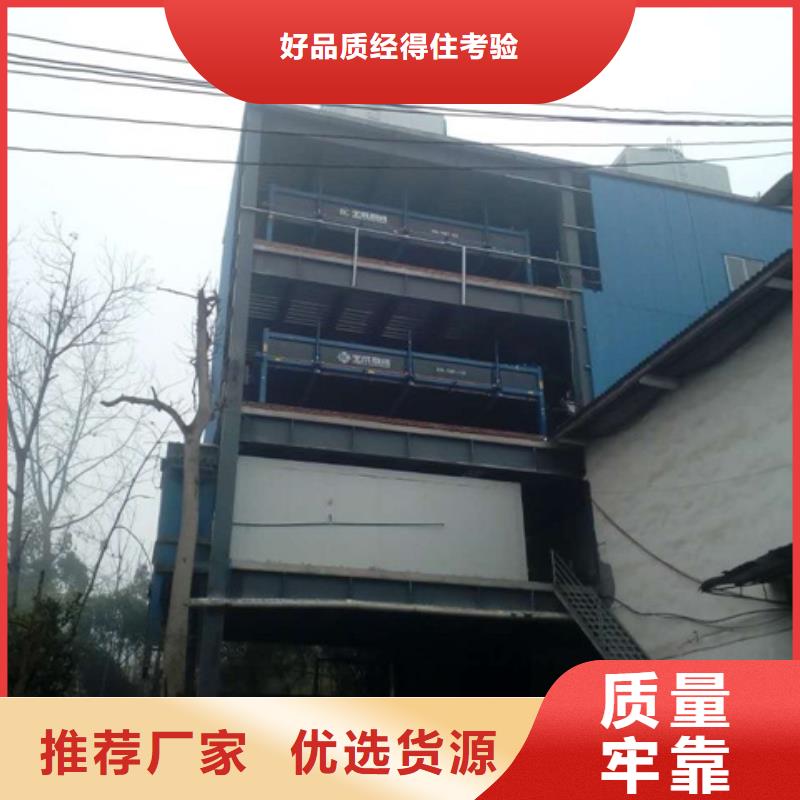 制冰機品質過硬源廠供貨