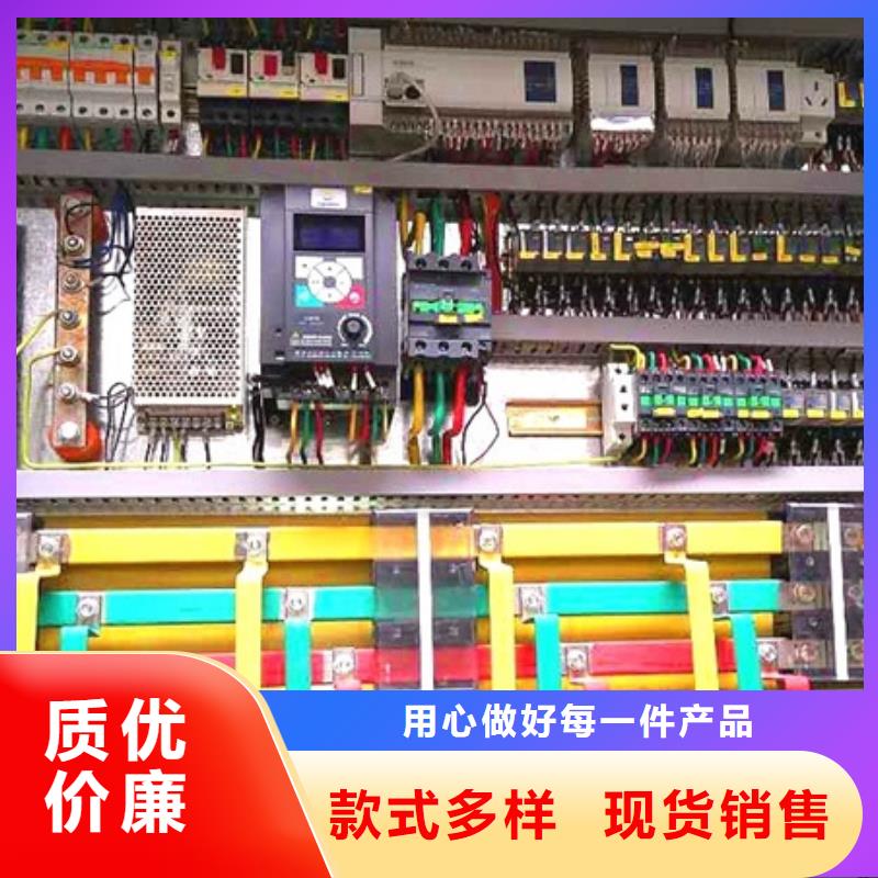 機(jī)放心得選擇一站式采購(gòu)商家