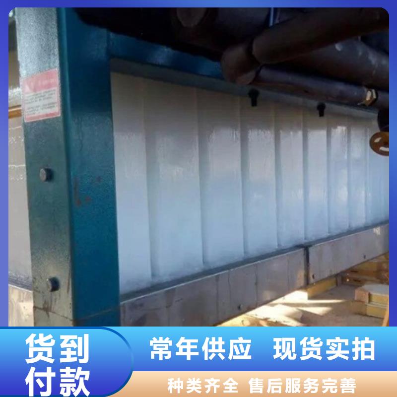 【機直冷式制冰機采購無憂】支持定制加工