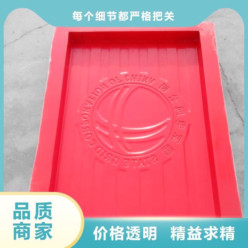 玻璃鋼模具電纜槽模具質量好同城生產商
