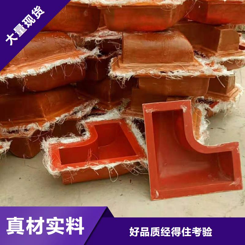【玻璃鋼模具玻璃鋼模具廠家好產品好服務】同城生產商